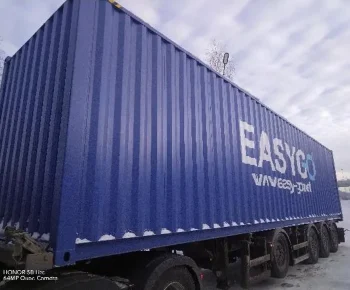 New One-Trip 40ft HC Container in Kansas City, KS - Four Sons Logistics