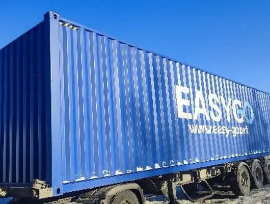 New One-Trip 40ft High Cube Container in Boston, MA – Four Sons Logistics New One-Trip 40ft High Cube Container in Boston, MA - Four Sons Logistics
