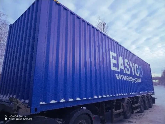 New One-Trip 40ft High Cube Container in Edmonton, AB - Four Sons Logistics